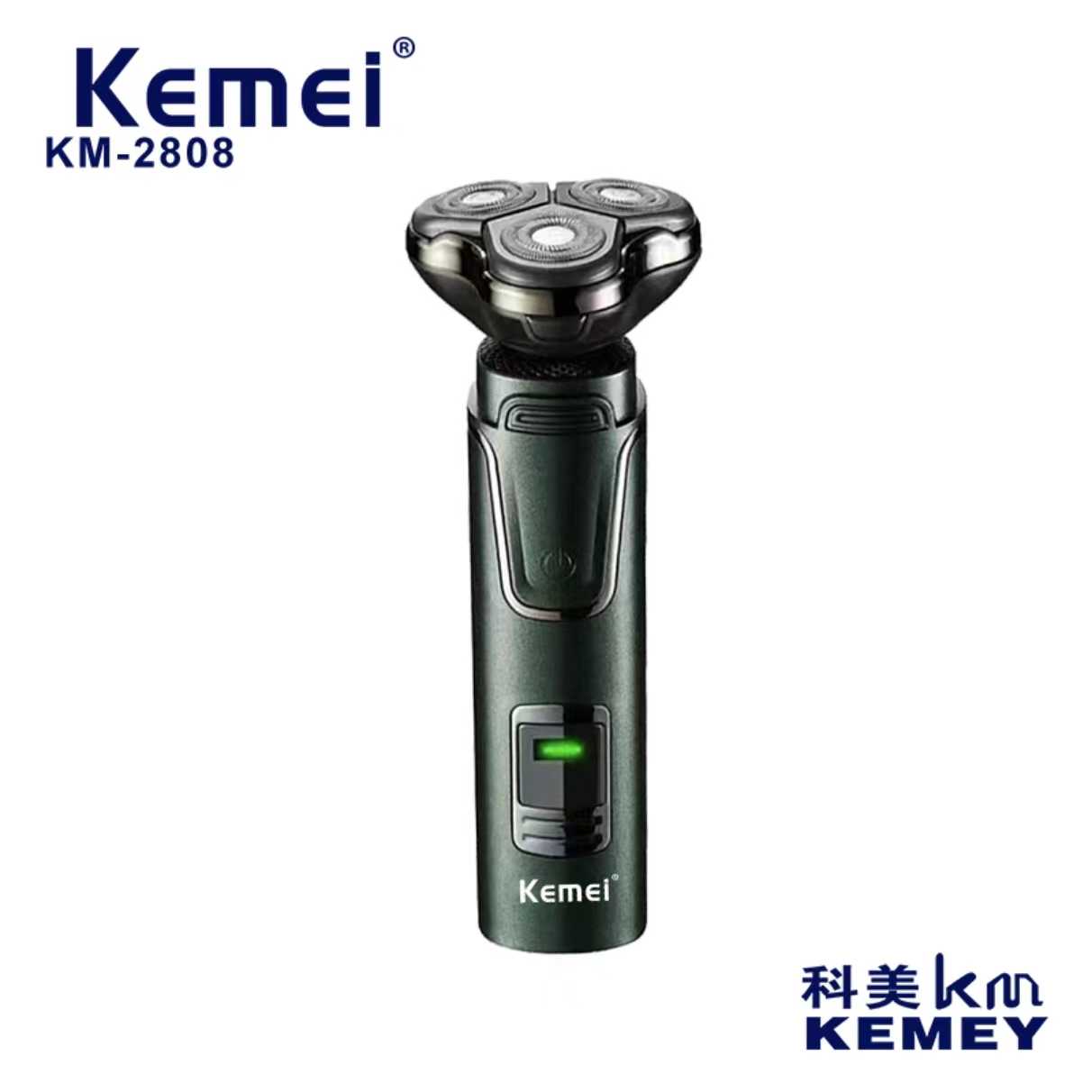 Ξυριστική μηχανή - KM-2808 - Kemei