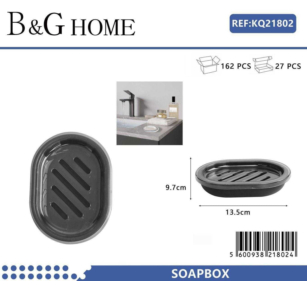 Σαπουνοθήκες μπάνιου πλαστικές - Σετ 9pcs - Black - 21802