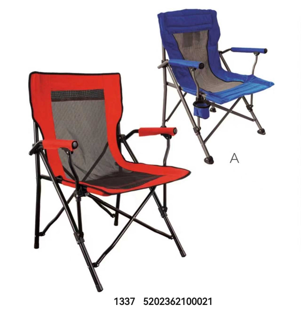 Πτυσσόμενη καρέκλα camping - 1337 - 100021 - Red ΕΠΟΧΙΑΚΑ - ΤΟΥΡΙΣΤΙΚΑ - HOBBY>Κυνήγι - παραλία - camping>Καρέκλες παραλίας - camping