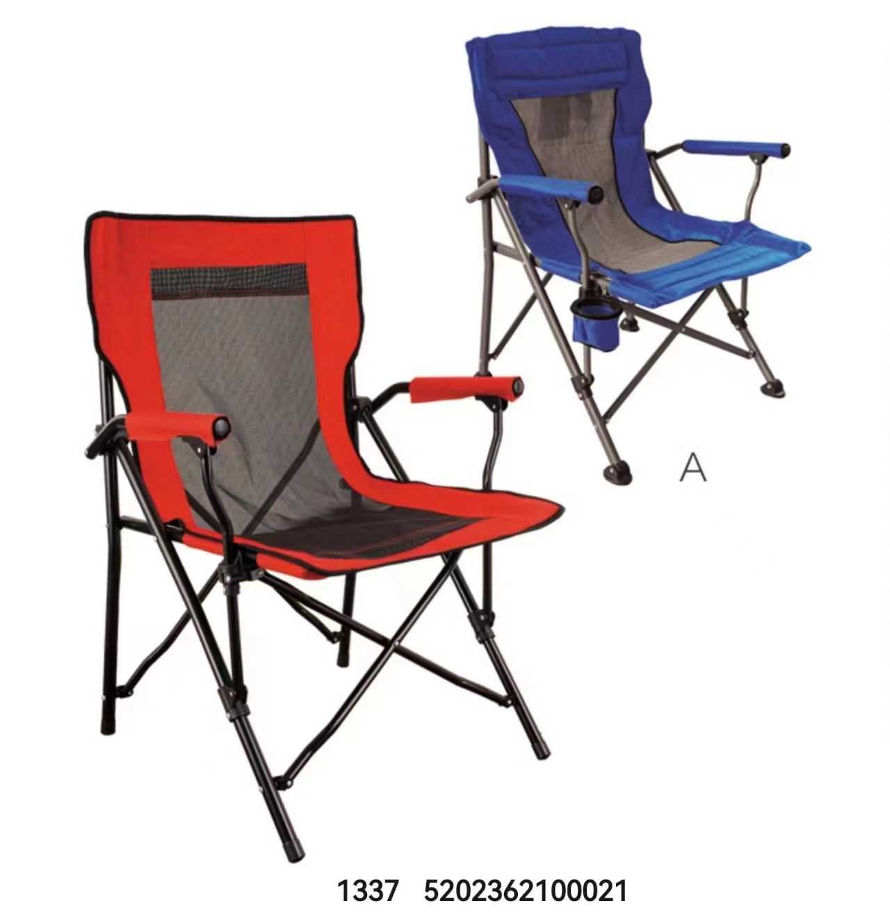 Πτυσσόμενη καρέκλα camping - 1337 - 100021 - Red ΕΠΟΧΙΑΚΑ - ΤΟΥΡΙΣΤΙΚΑ - HOBBY>Κυνήγι - παραλία - camping>Καρέκλες παραλίας - camping