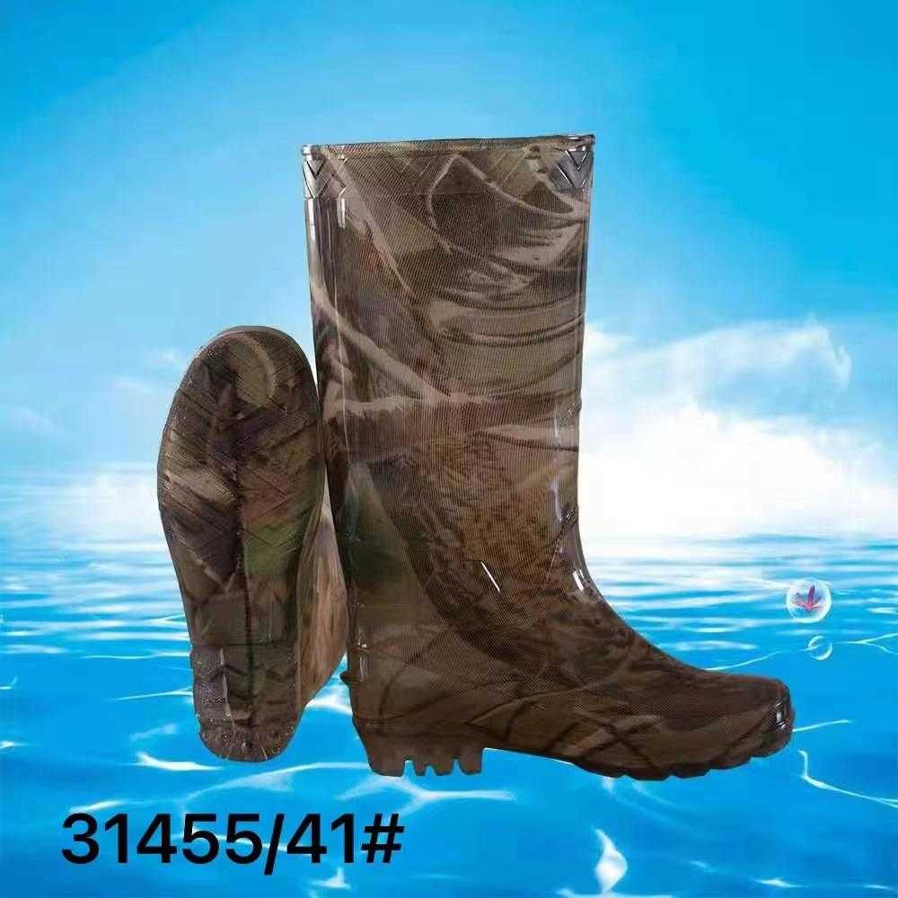 Αδιάβροχη γαλότσα ψαρέματος - Camo - No.41 - 931455