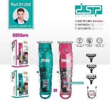 Κουρευτική μηχανή - Trimmer - 91209 - DSP - 615730 - Green