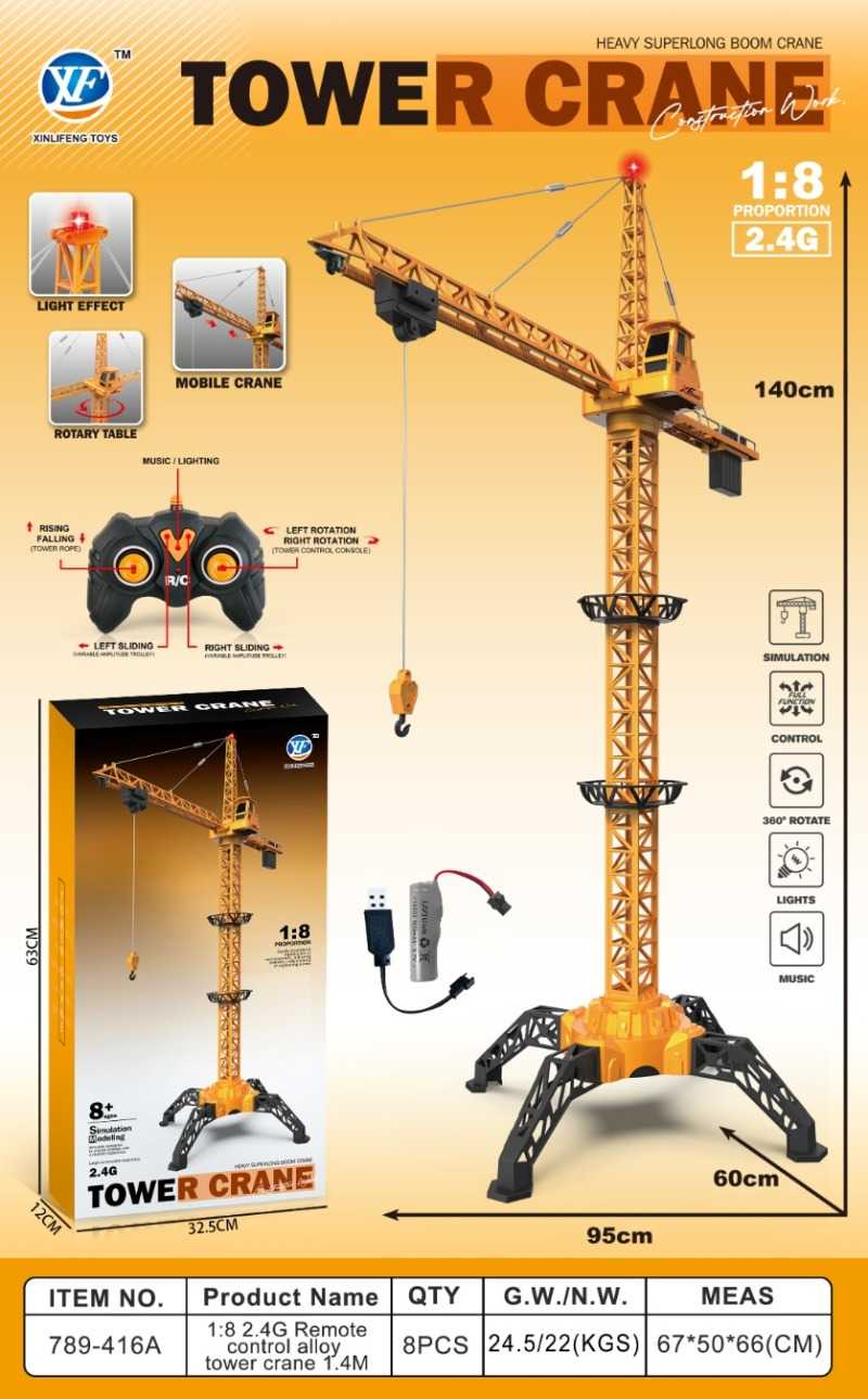 Τηλεκατευθυνόμενος Γερανός - 789-416A - 1:8 - 2.4G - 917545 ΠΑΙΧΝΙΔΙΑ>Τηλεκατευθυνόμενα παιχνίδια