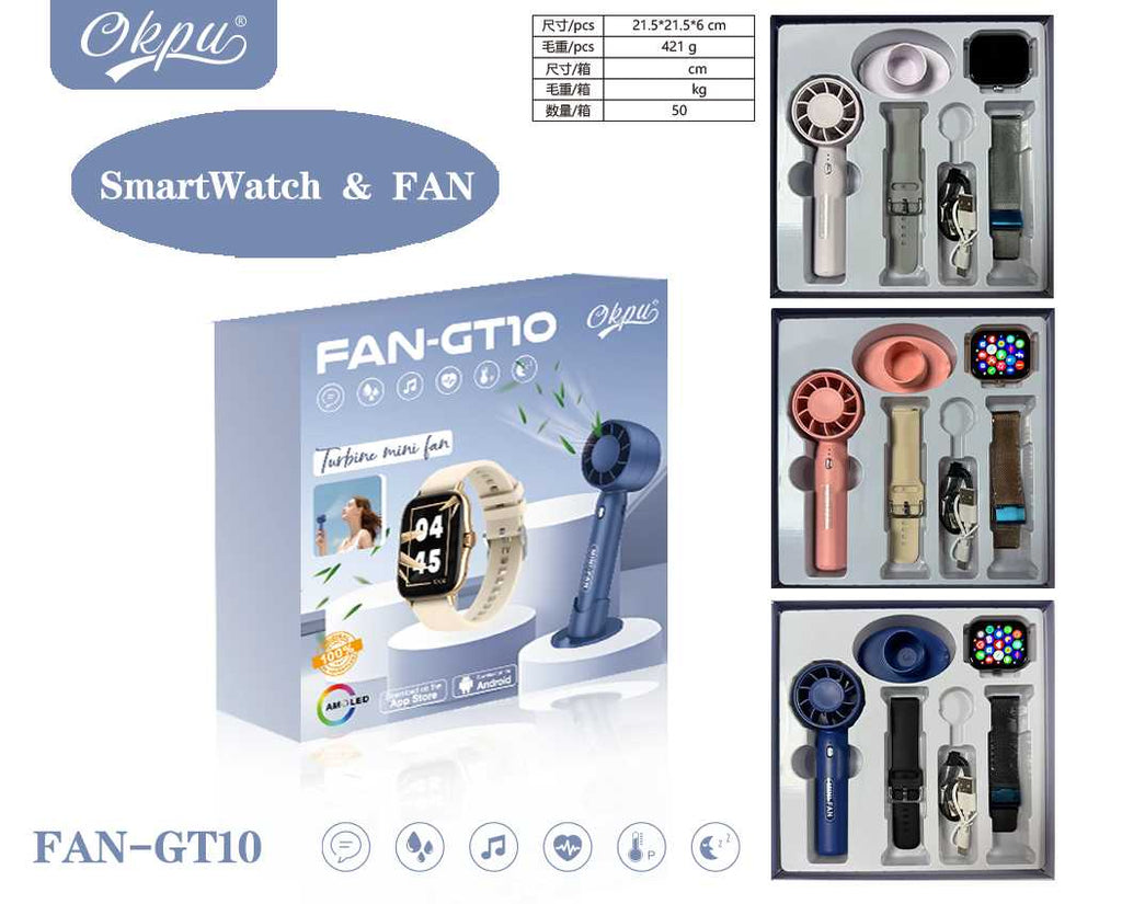 Σετ Smartwatch με ασύρματο ανεμιστήρα χειρός - FAN-GT10 - 260301 - Grey