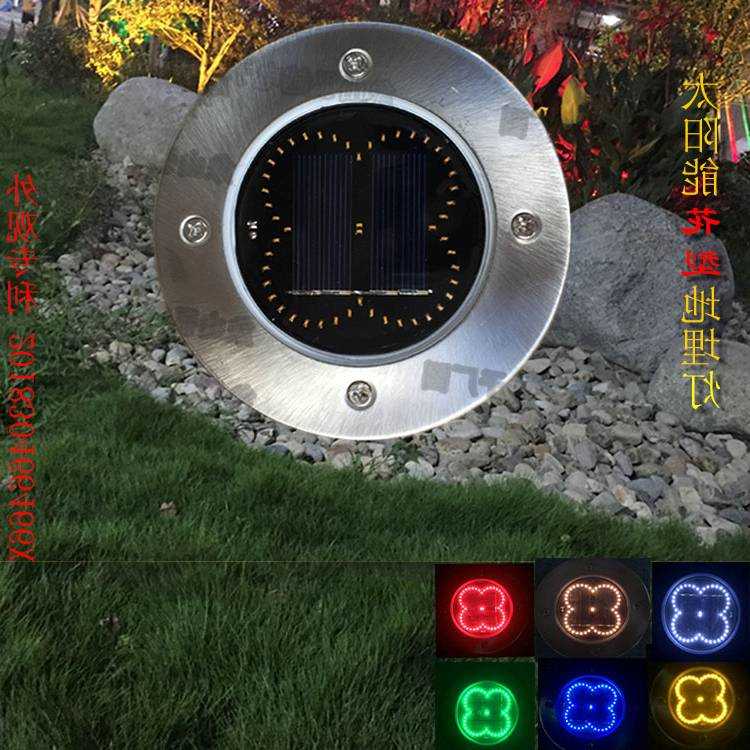 Ηλιακό φωτιστικό κήπου LED με σχέδιο - Καρφωτό - 4pcs - Blue - 431114