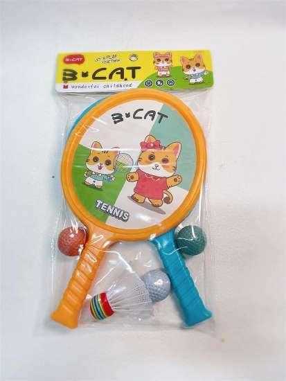 Παιδικό σετ Tennis & Badminton - JZ7843 - 117299