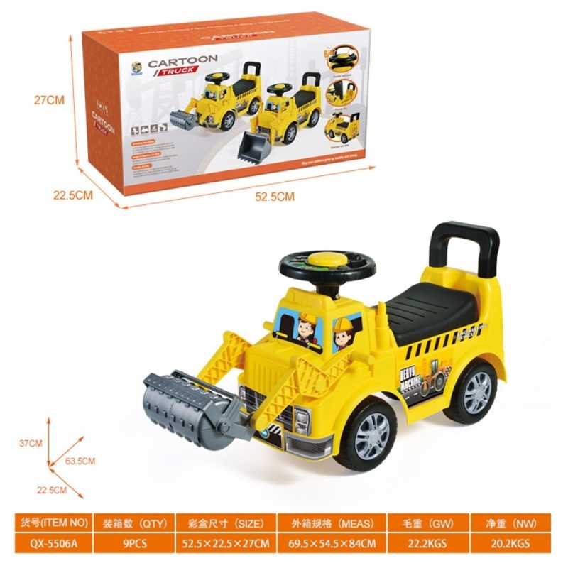 Περπατούρα Οδοστρωτήρας - QX-5506A - 232385 ΠΑΙΧΝΙΔΙΑ>Παιδικά πατίνια