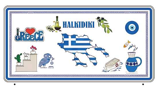 Μεταλλική πινακίδα Souvenir - 12pcs - Chalkidiki - 15x30cm - 181046