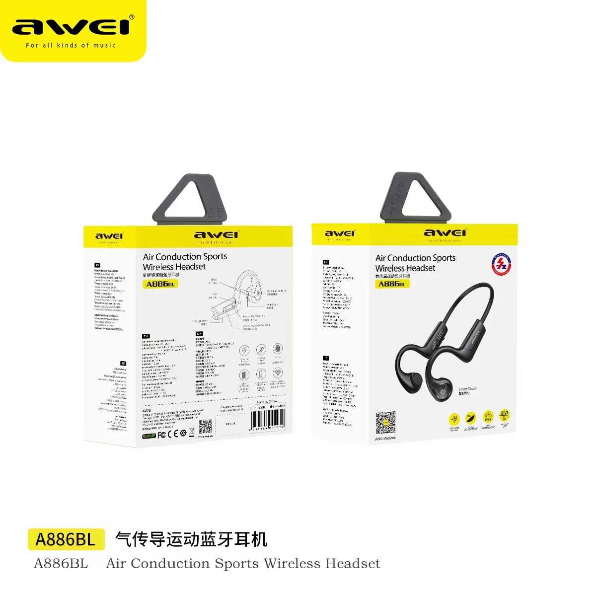Aσύρματα ακουστικά - Neckband - A886BL - AWEI - 041478