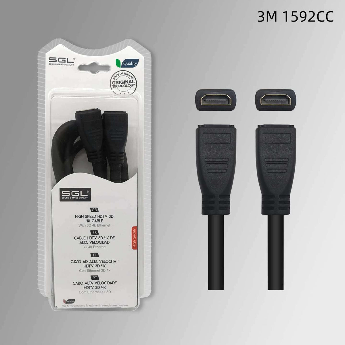 Καλώδιο HDMI - Female/Female - 1592CC - 3m - 095295