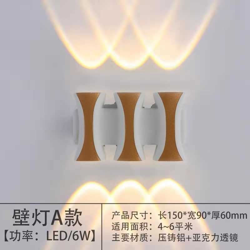 Επιτοίχιο φωτιστικό LED - Απλίκα - Warm White - 1015-6 - 941242