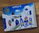 Tουριστικό μαγνητάκι Souvenir - Σετ 12pcs - Resin Magnet - Greece - 678257