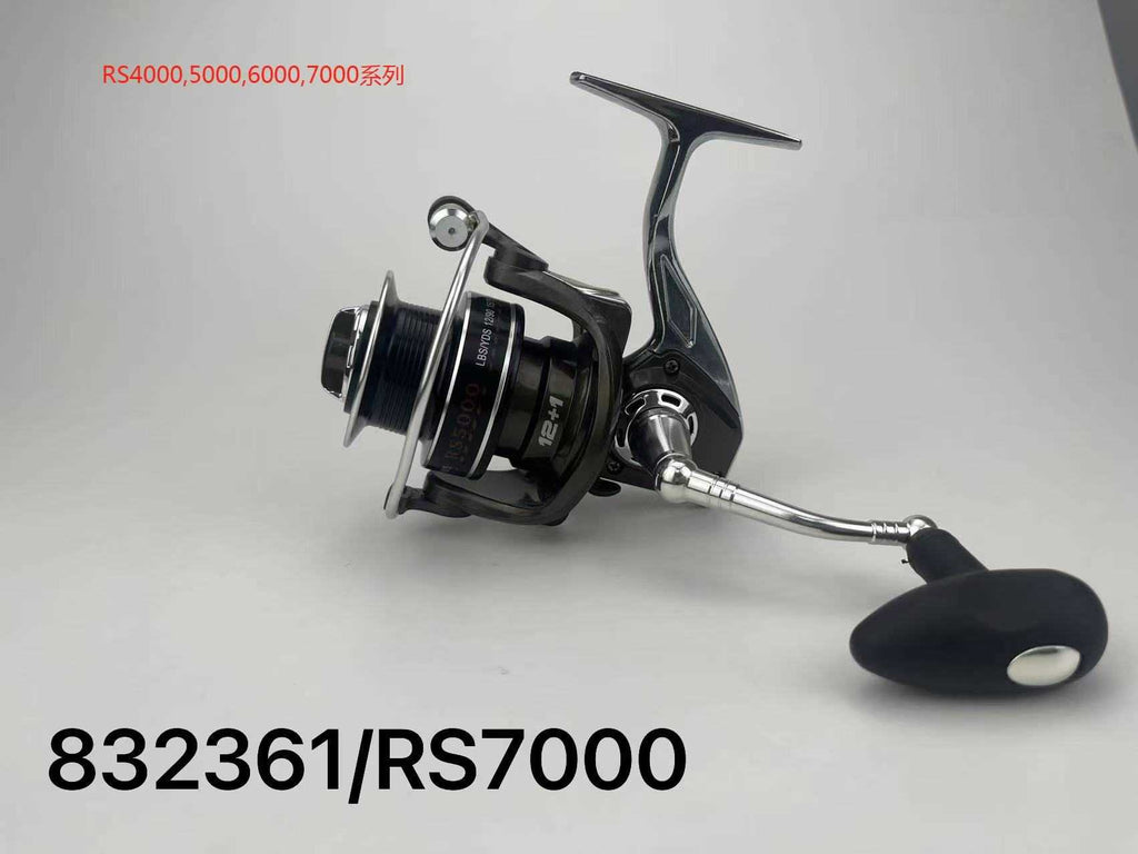 Μηχανάκι ψαρέματος - RS7000 - 832361 ΕΙΔΗ ΑΛΙΕΙΑΣ>Μηχανάκια ψαρέματος