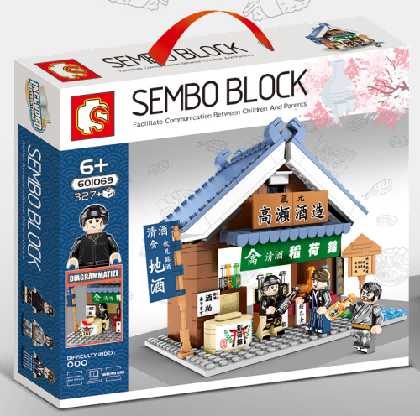 Σετ κατασκευών DIY με τουβλάκια - Chinese Shop - 601069 - 120115