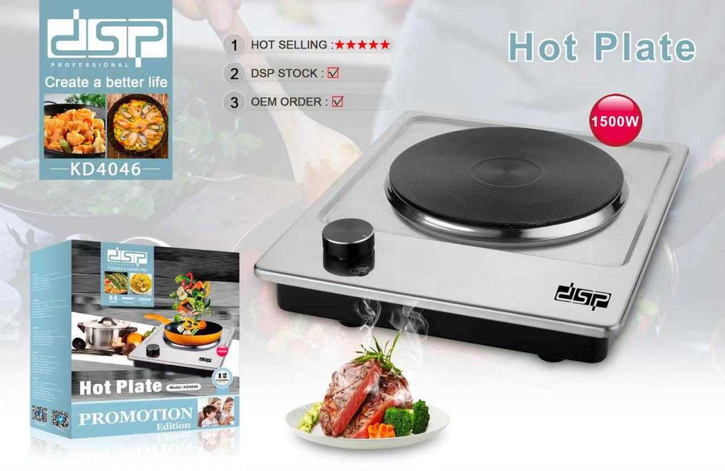 Φορητή ηλεκτρική εστία - KD4046 - DSP - 836562