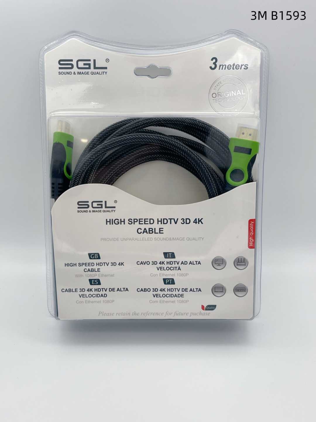 Καλώδιο HDMI - B1593 - 1.4V - Male/Male - 3m - 094892