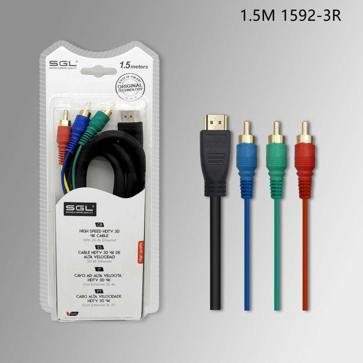 Καλώδιο HDMI σε RCA - 1592-3R - 1.5m - 095363