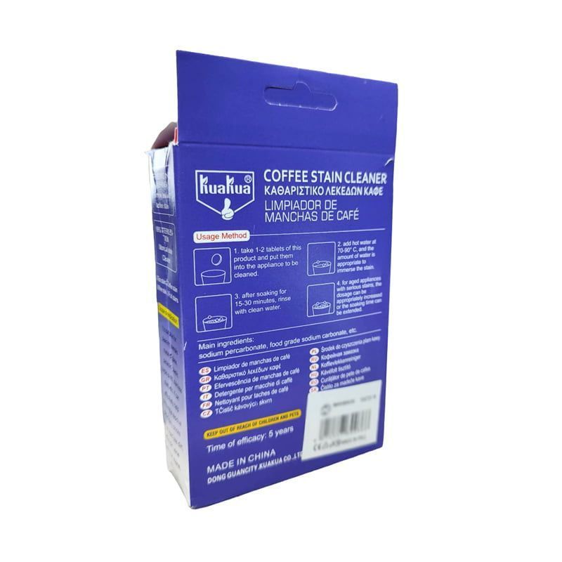 Huahua καθαριστικό λεκέδων καφέ 12τμχ - Coffee stain cleaner