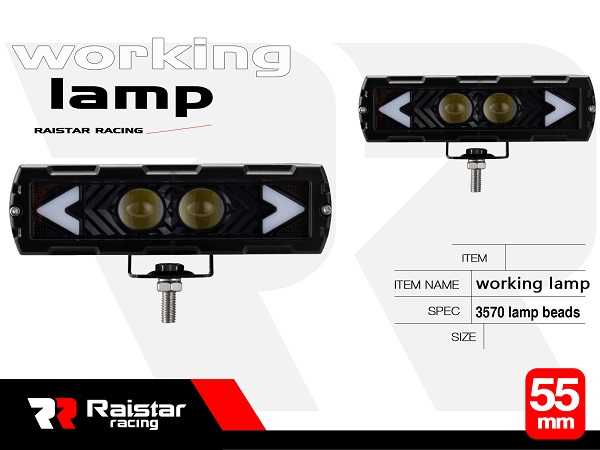 Προβολέας οχημάτων LED - R-D12104-02 - 110703