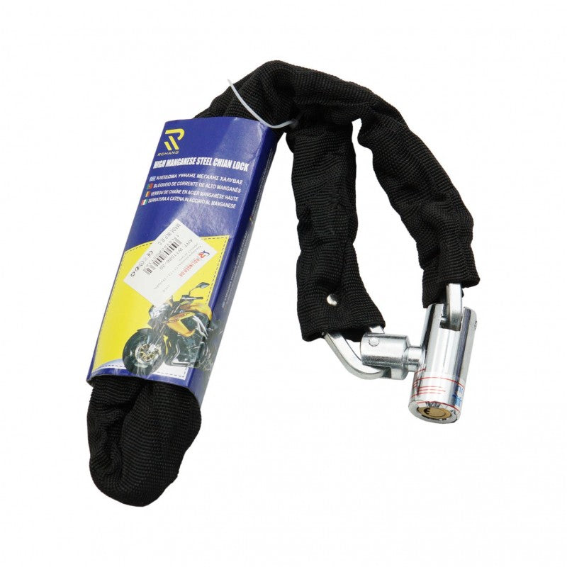 ΚΛΕΙΔΑΡΙΑ ΑΣΦΑΛΕΙΑΣ 80cm ΓΙΑ ΜΗΧΑΝΕΣ AU-W11586-20 AUTO/MOTO > ΑΣΦΑΛΕΙΑ AUTO/MOTO