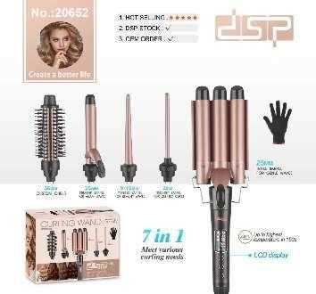 Ψαλίδι για μπούκλες - Multistyler - 7in1 - 20652 - DSP - 616799 ΥΓΕΙΑ - ΟΜΟΡΦΙΑ & Fitness>Είδη κομμωτηρίου>Μπουκλιέρες μαλλιών