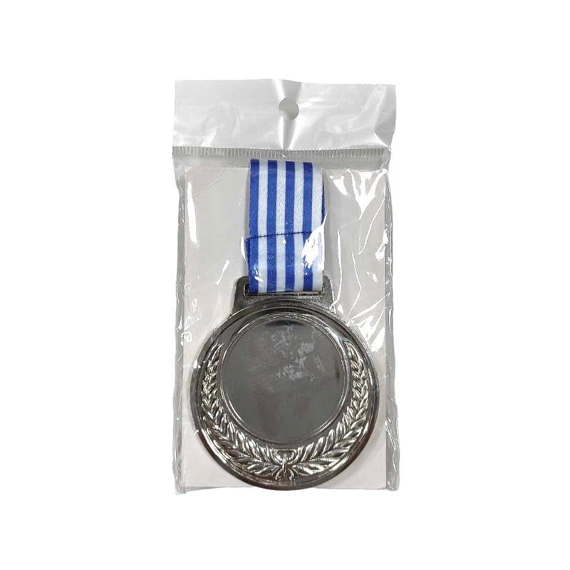 Ασημένιο Μετάλλιο - Silver Medal