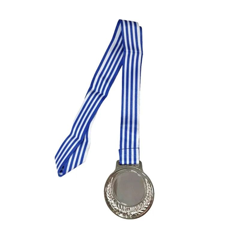 Ασημένιο Μετάλλιο - Silver Medal