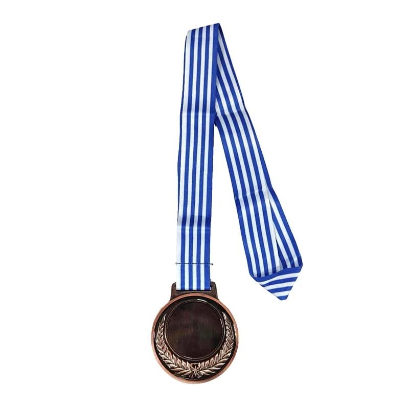 Χάλκινο Μετάλλιο - Bronze Medal