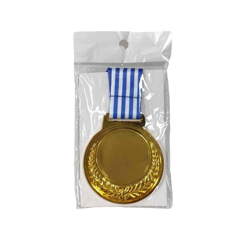 Μετάλλιο Χρυσό - Gold Medal