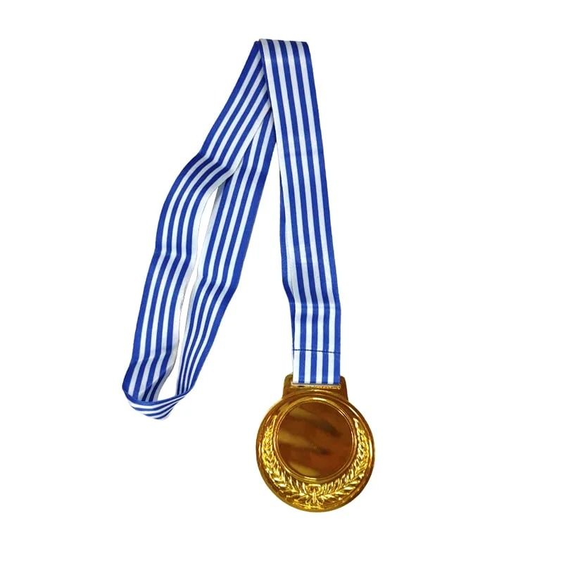 Μετάλλιο Χρυσό - Gold Medal