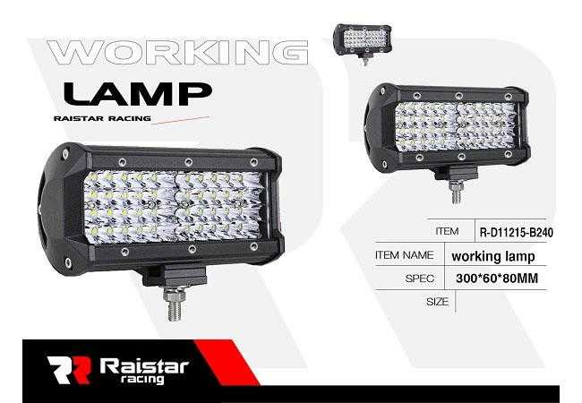 Προβολέας οχημάτων LED - R-D11215-B240 - 110693 AUTO-MOTO-BIKE>Είδη αυτοκινήτου>Προβολείς & φώτα όγκου LED