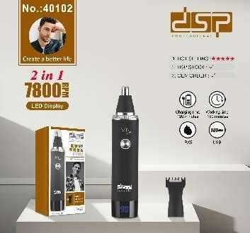 Ξυριστική μηχανή προσώπου - Trimmer - 40102 - DSP - 616317