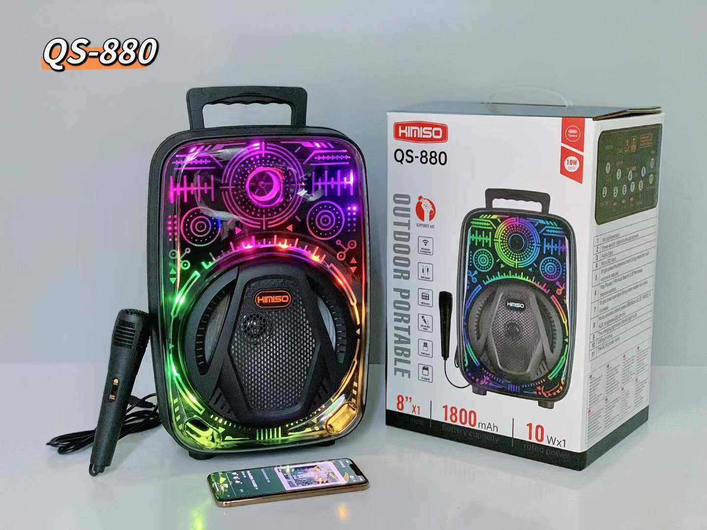 Φορητό ηχείο subwoofer με μικρόφωνο Karaoke - QS-880 - 260424 ΕΙΔΗ ΤΕΧΝΟΛΟΓΙΑΣ>Ραδιόφωνα & Ηχεία>Φορητά subwoofer