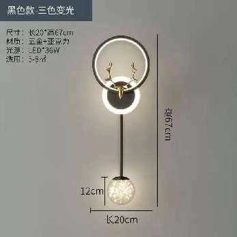 Επιτοίχιο φωτιστικό LED - PH055 - 942096