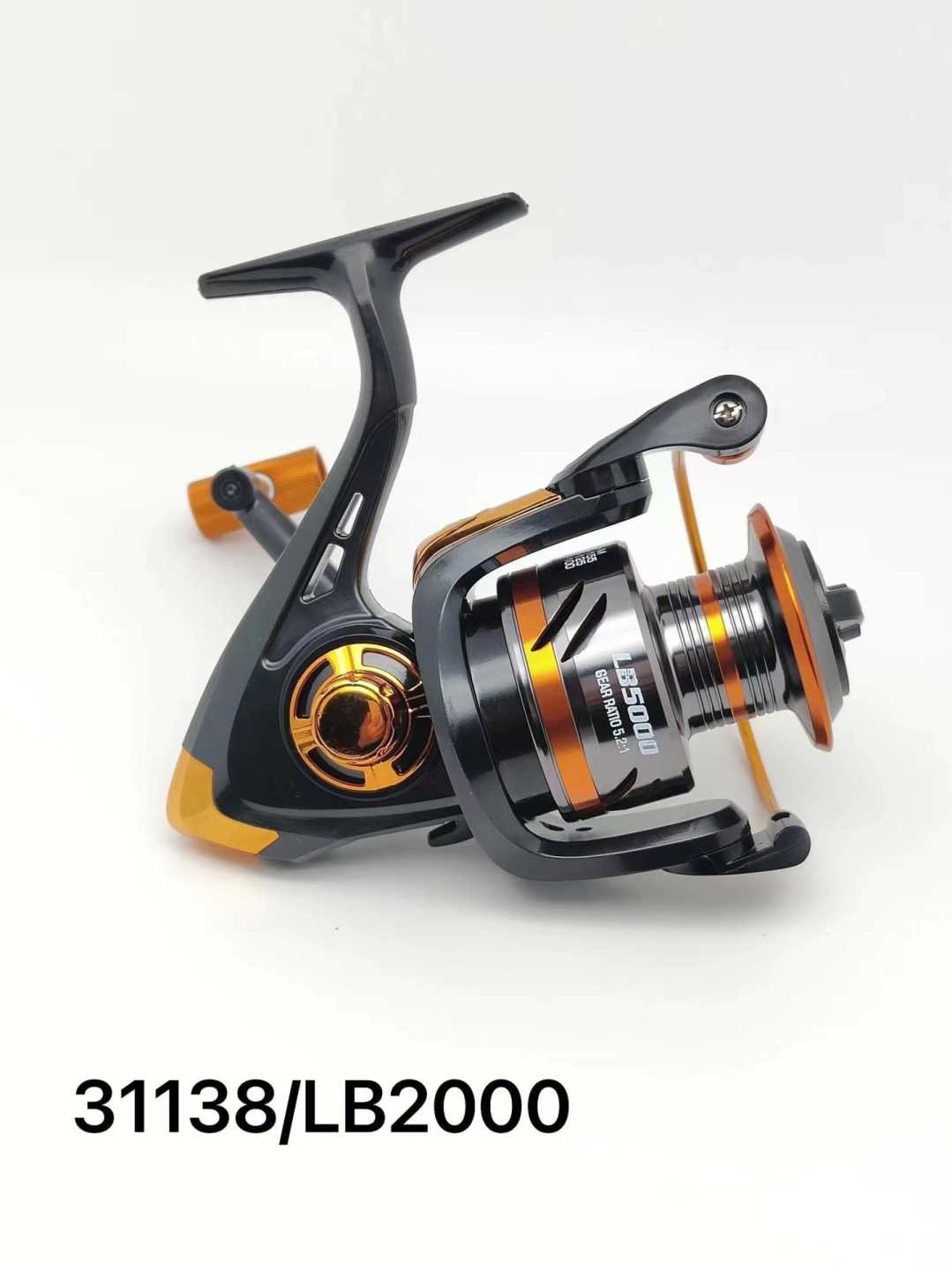 Μηχανάκι ψαρέματος - LB2000 - 831138