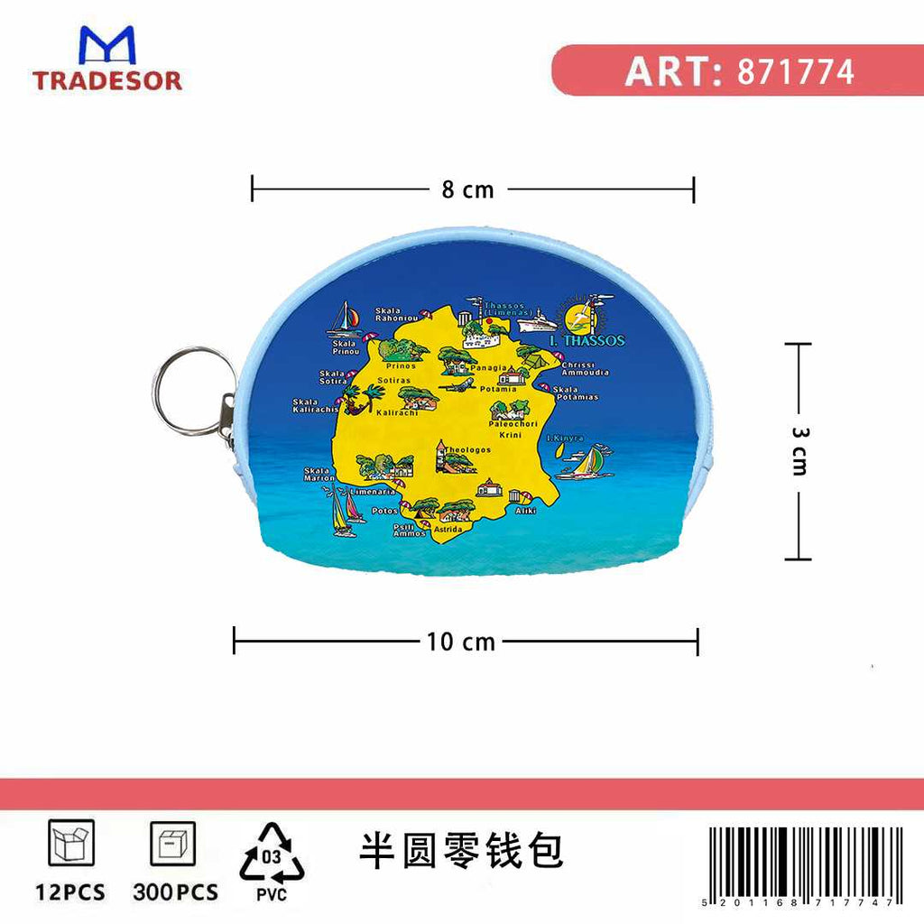 Πορτοφόλι Souvenir μπρελόκ mini - Σετ 10pcs - PVC - Thassos - 10*8*3cm - 871774