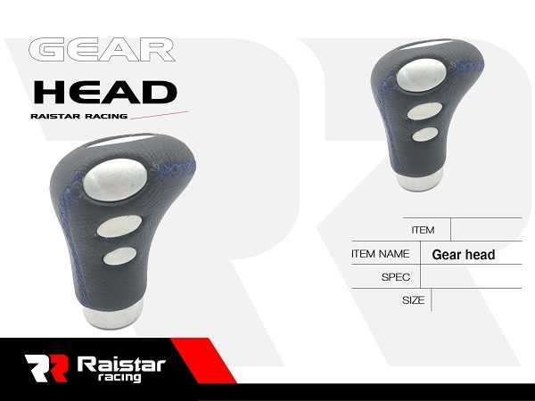Λεβιές ταχυτήτων - R-G34205 - 120499 - Black/Silver