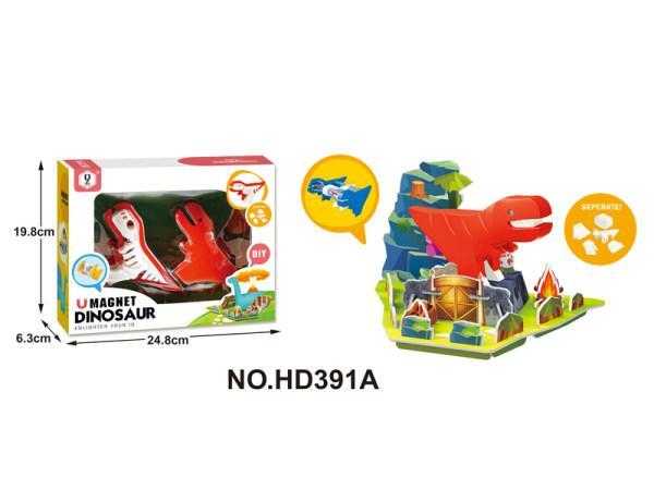 Παιχνίδι κατασκευής με μαγνήτες - Dinosaur - HD391A - 221945
