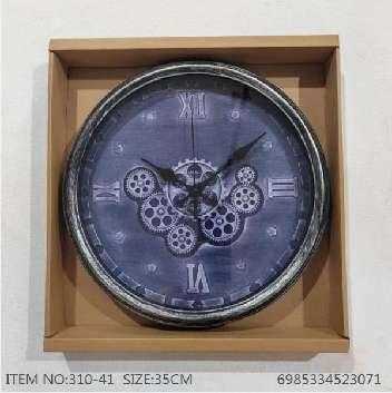 Ρολόι τοίχου - 310-41 - 523071 - Grey