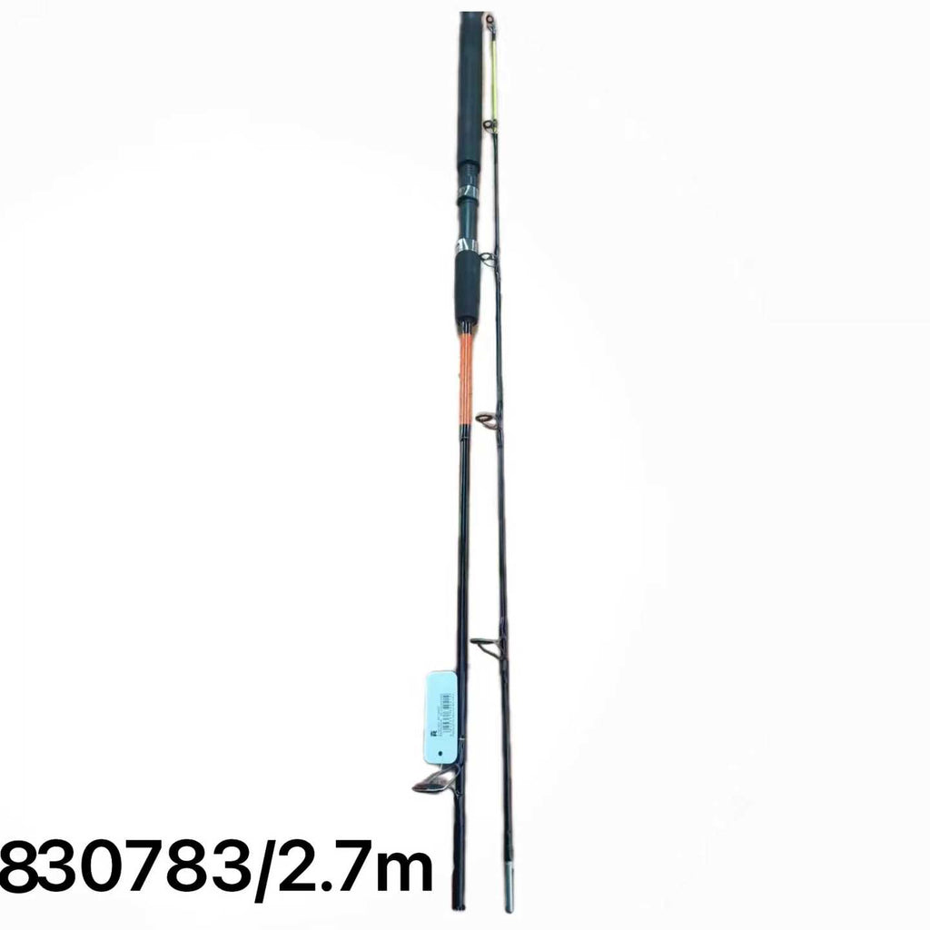 Καλάμι ψαρέματος - Δίσπαστο - 2.7m - 830783