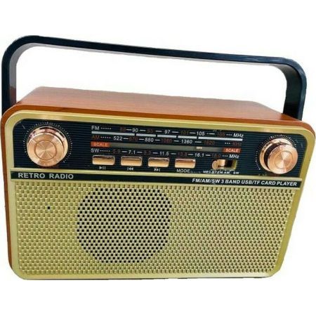 Επαναφορτιζόμενο ραδιόφωνο Retro - MD505-BT - 865054 ΕΙΔΗ ΤΕΧΝΟΛΟΓΙΑΣ>Ραδιόφωνα & Ηχεία>Ραδιόφωνα Retro