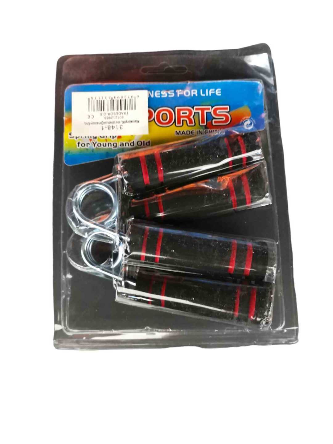 Ταναλάκι εκγύμνασης χεριών - Hand Grip - XH9233 - 331138