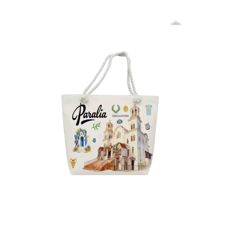 Τσάντα θαλάσσης τουριστική - Paralia - 48*37*13cm - 871930