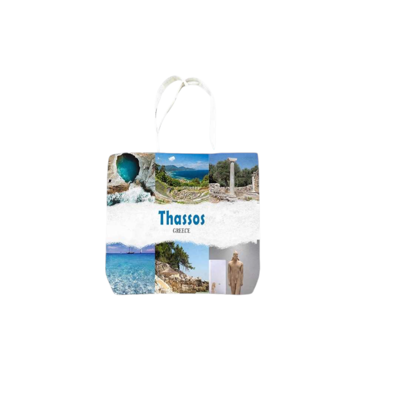 Υφασμάτινη τουριστική τσάντα καμβάς - Thassos - 45*40*10cm - 871993