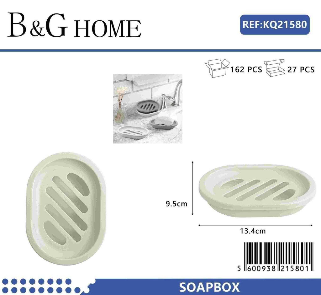 Σαπουνοθήκες μπάνιου πλαστικές - Σετ 9pcs - Beige - 21580