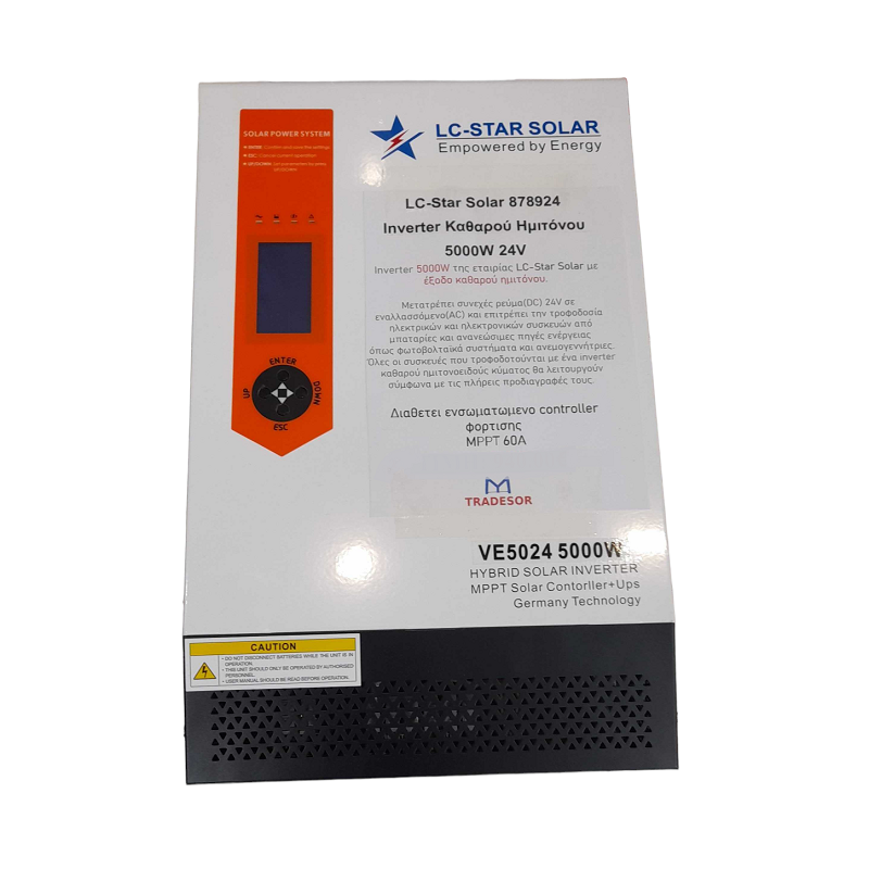 Power Inverter - 24V - 5000W - 60A - LC-Star Solar - 338013 ΦΩΤΙΣΜΟΣ & ΕΝΕΡΓΕΙΑ>Συστήματα ηλιακού φωτισμού>Power inverters