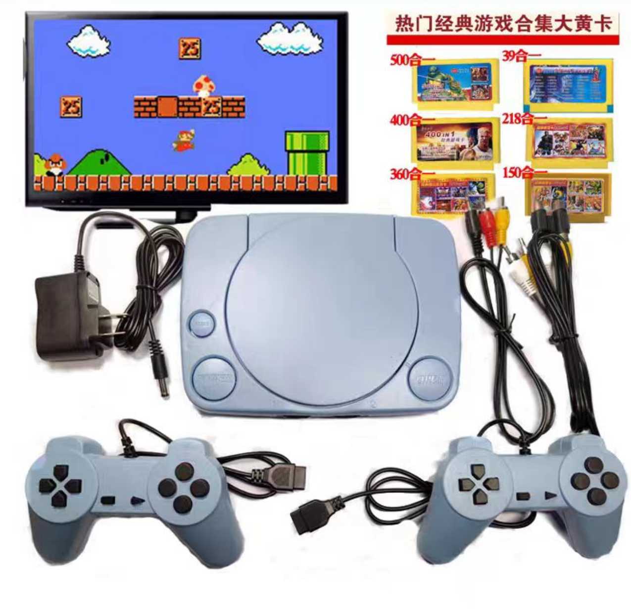 Κονσόλα παιχνιδιών Retro - P1 - 887653