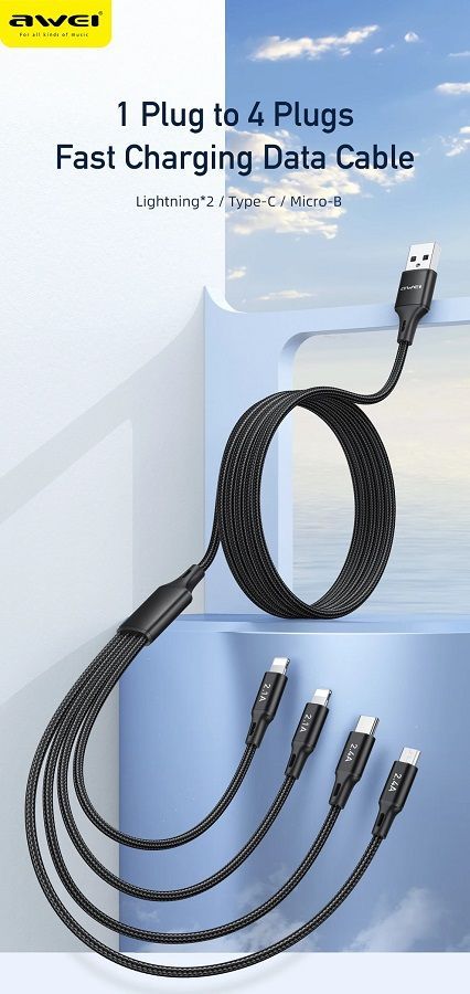 Καλώδιο φόρτισης & data 4in1 - Fast Charge - CL-129 - 1.5m - AWEI - 002295