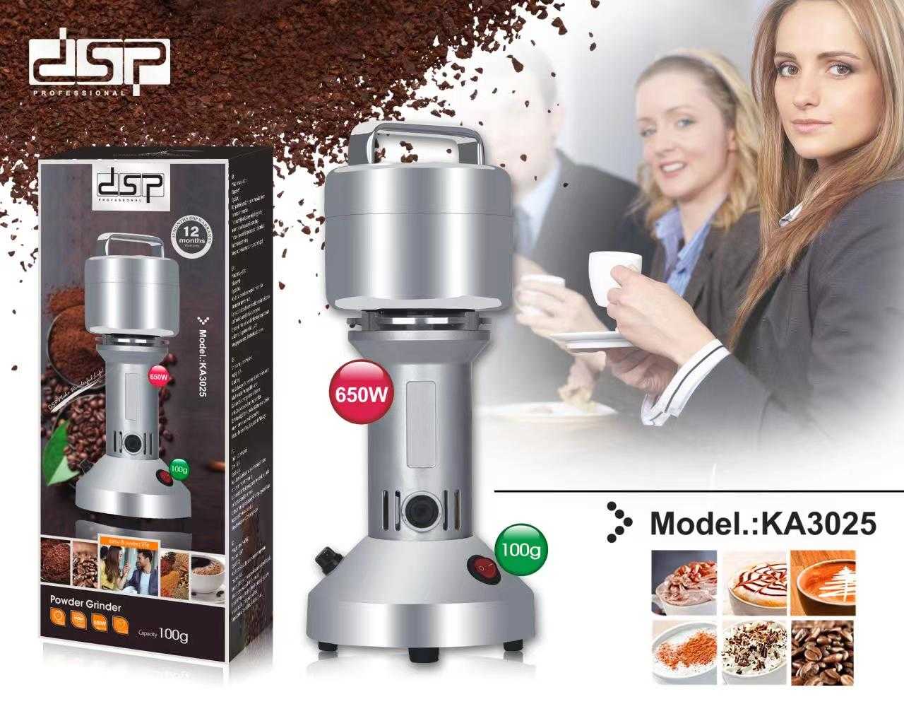 Μύλος άλεσης καφέ - KA3025 - DSP - 560973 ΣΠΙΤΙ & ΚΑΤΟΙΚΙΔΙΟ>Οικιακά είδη>Οικιακές ηλεκτρικές συσκευές