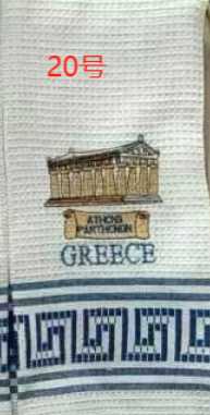 Πετσέτα ποτηρόπανο Souvenir με κέντημα - Σετ 12pcs - Athens/Greece - 416204